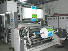 The printing unit