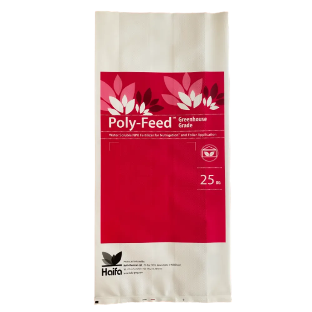stand up pouch material