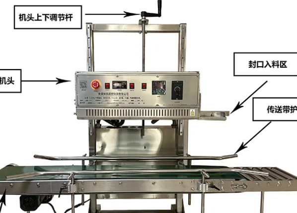 Band sealer for sale timer controls