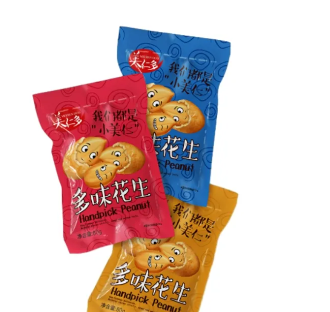 Beef jerky packaging bags moisture barrier requirements