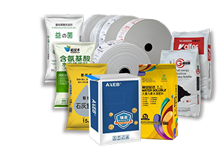 PE packaging class