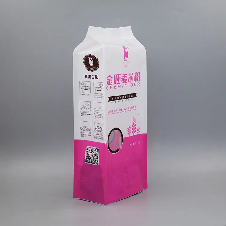 packaged tea bags