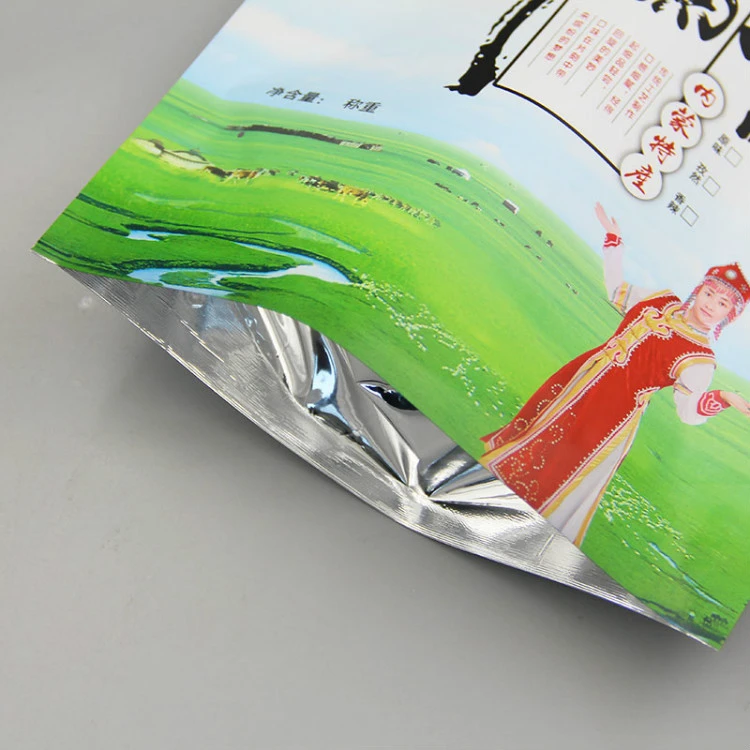 jerky bags packaging