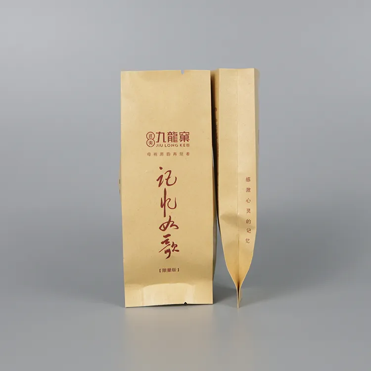 chips packet material
