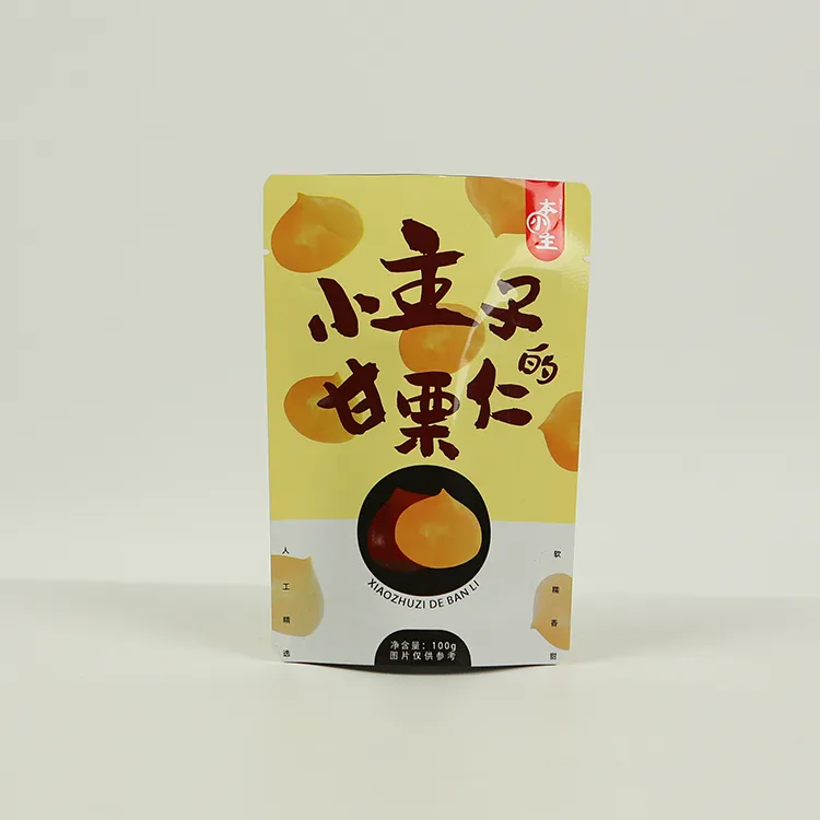 biodegradable plastic pouches