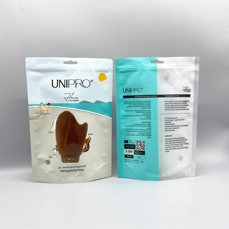 rice packing bag 10kg