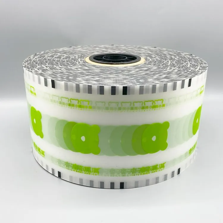 plastic packaging bag printing