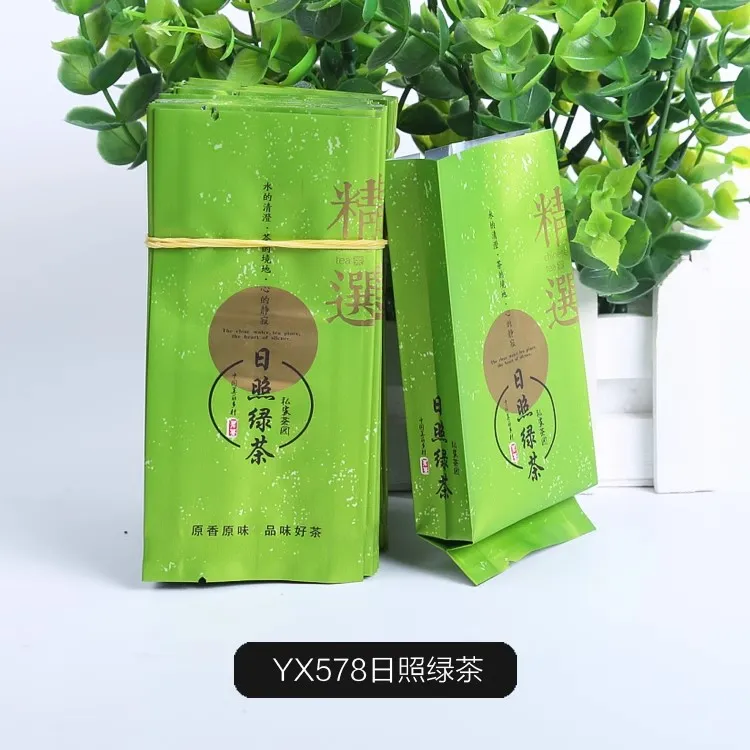 supplier standing pouch