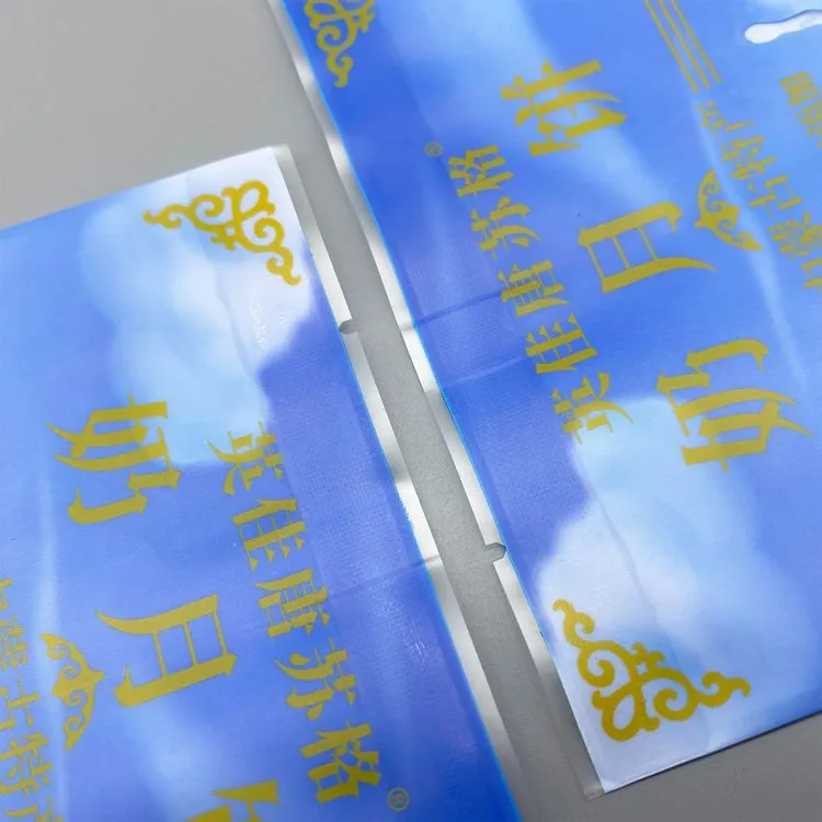 blister poly bag