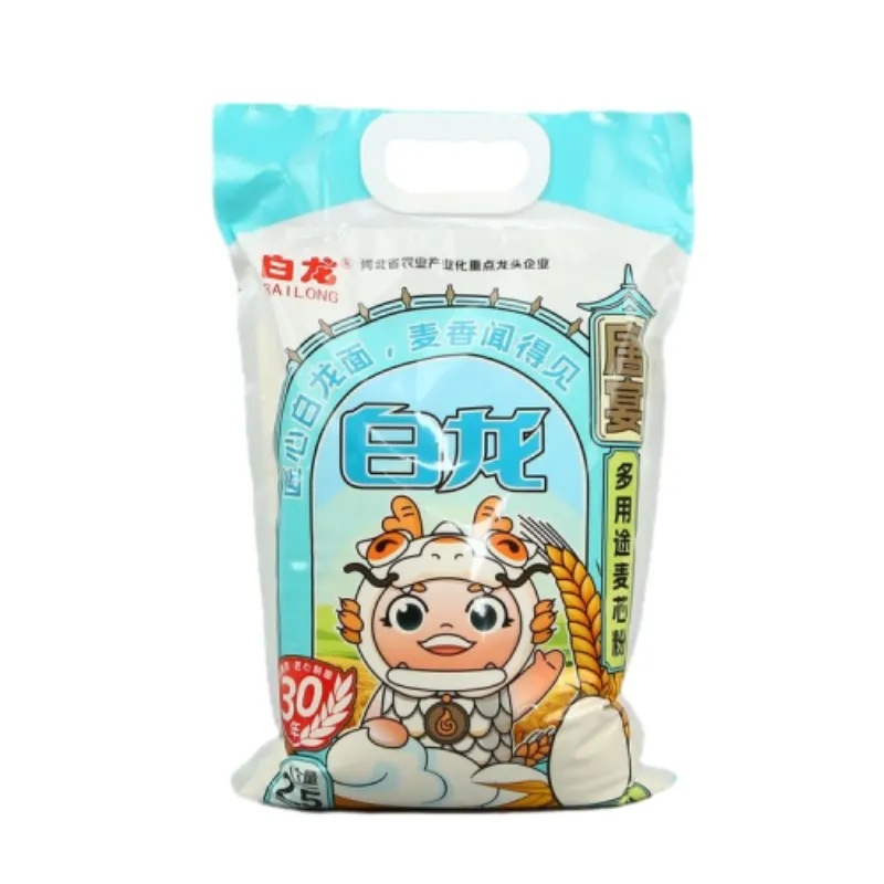 paper cup packing polythene