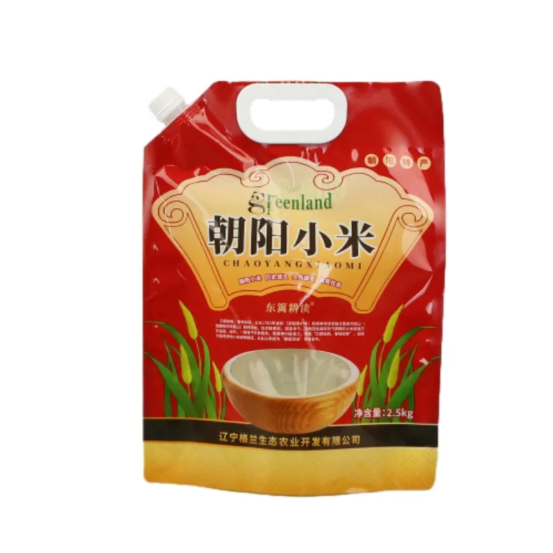 plastic pesticide bag