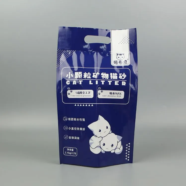 frosted bags wholesale