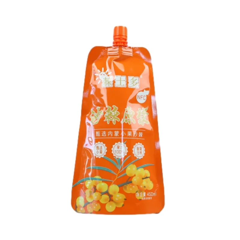 rice packing bag 25kg