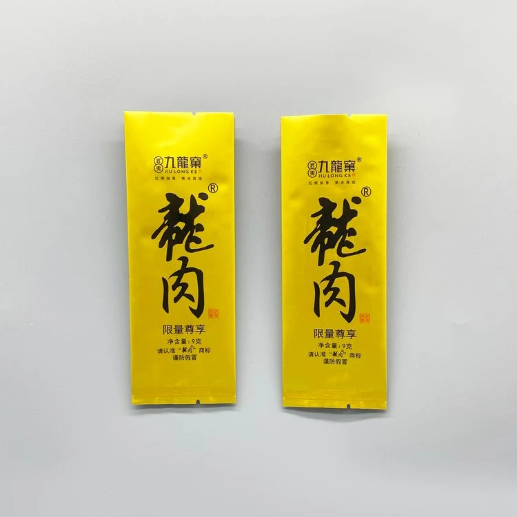 rice bag packaging