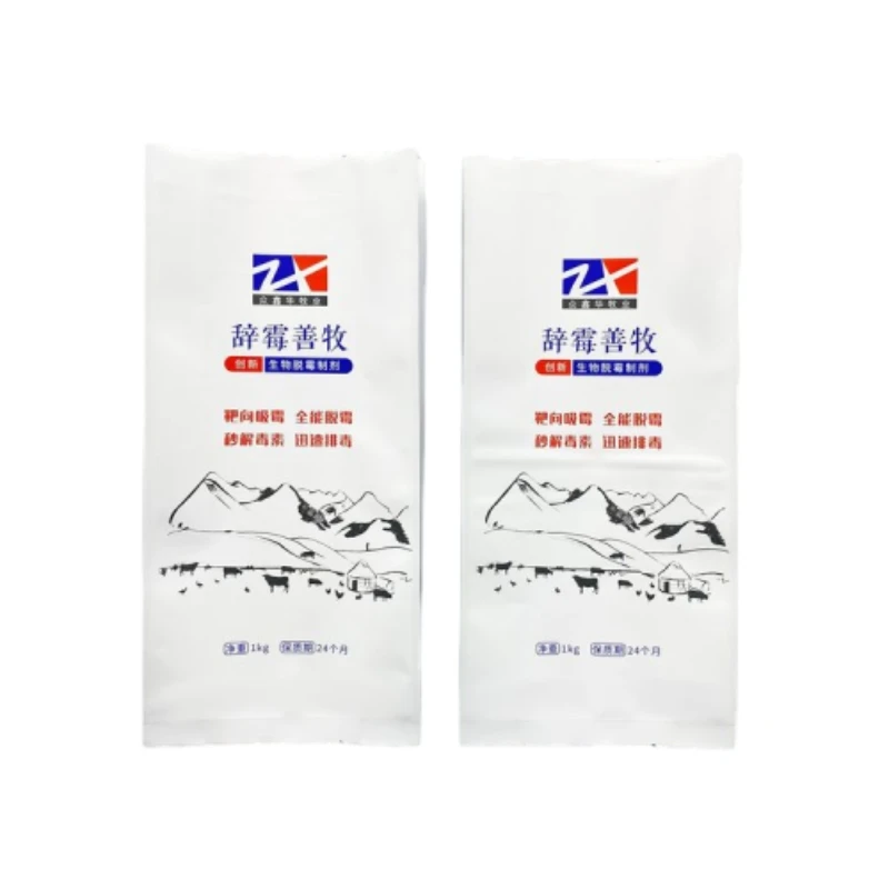 rice bag packaging design