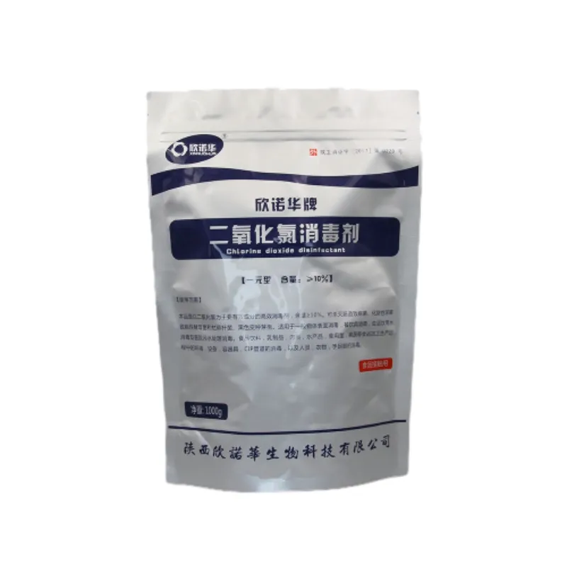 resealable plastic pouches wholesale