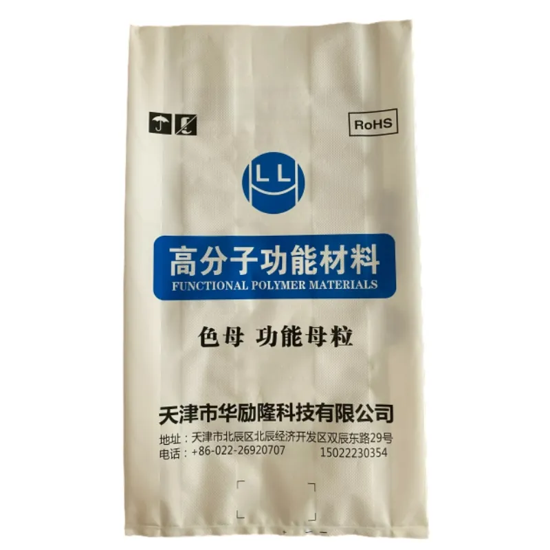 a3 resealable plastic bags