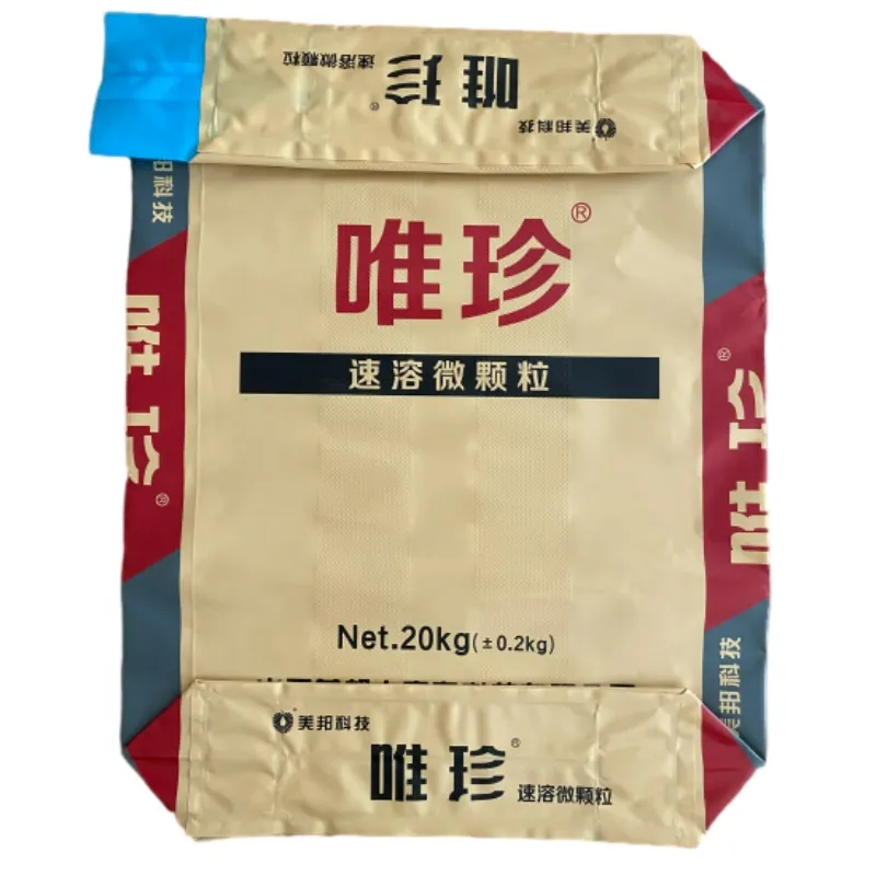 econest cassava bag