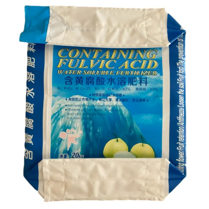 plain plastic plastic pickle packaging bags