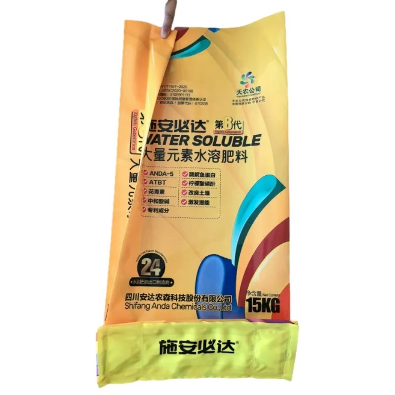wicketed polythene bags
