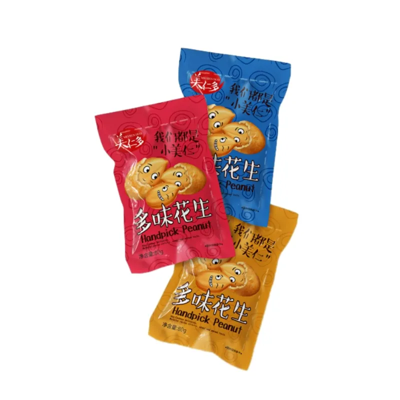 aluminum packaging bags