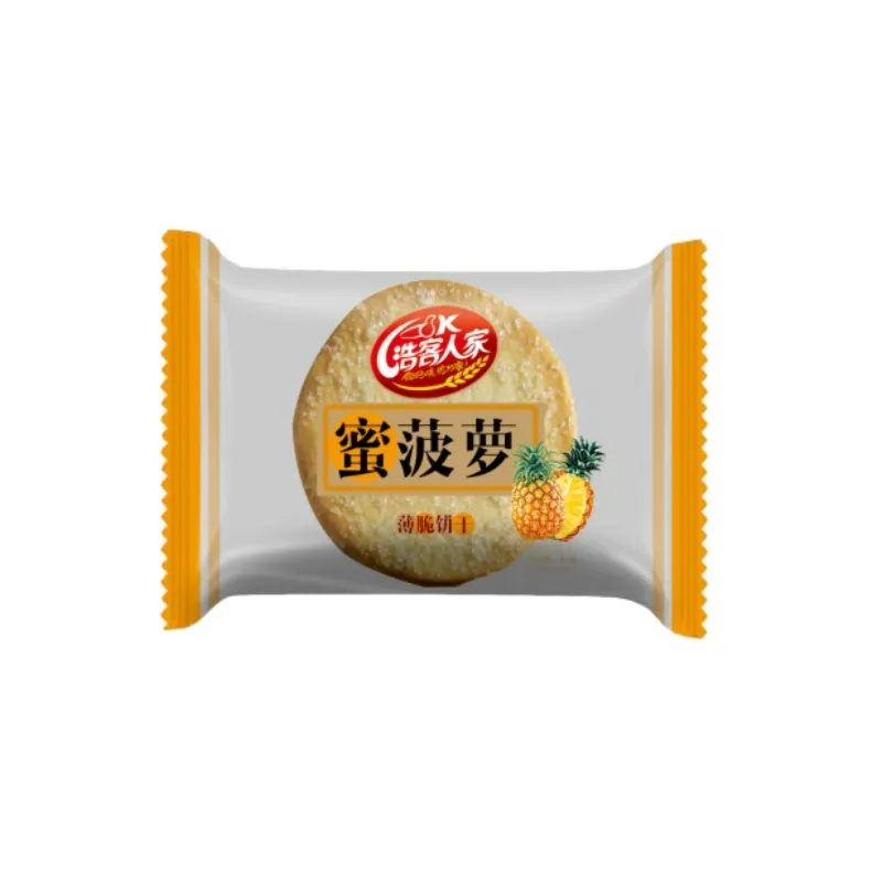 pp packaging bag