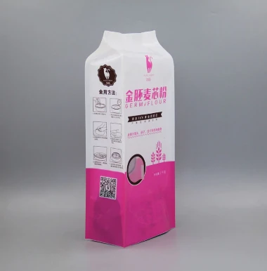 package wrapping plastic