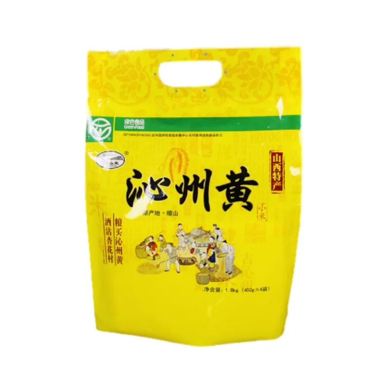 plastic bags for flour packaging
