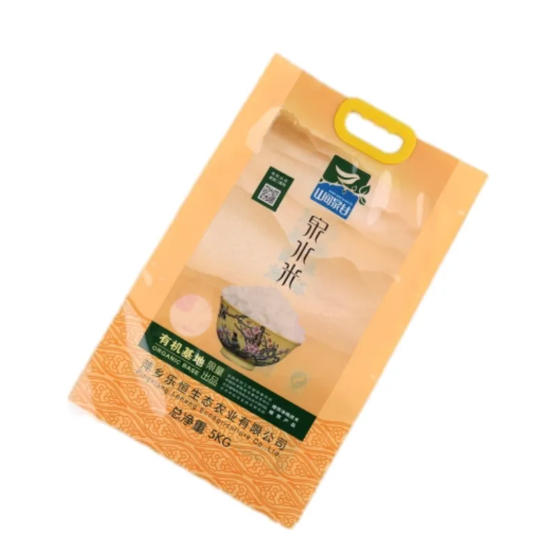 package plastic wrap