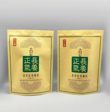 recyclable flexible pouches