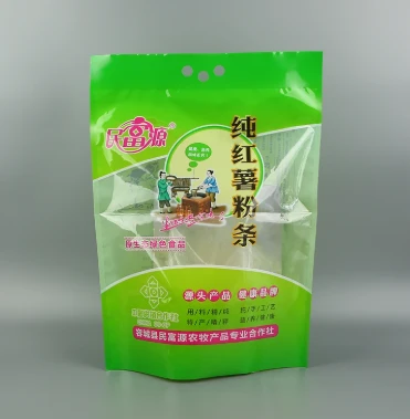 custom printed plastic carrier bags