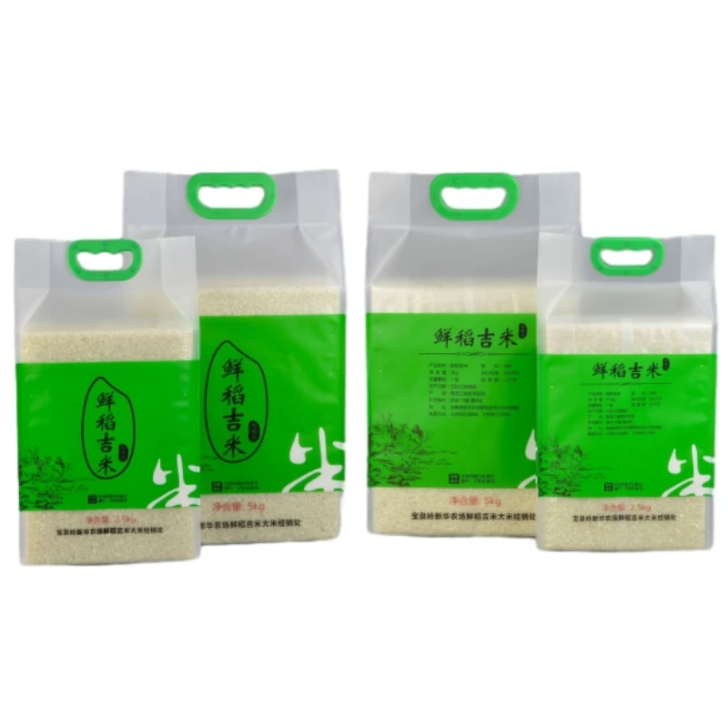 tea packet label design