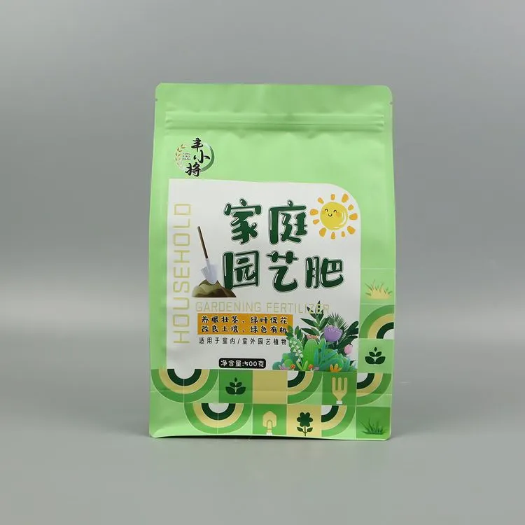aluminium foil pouches