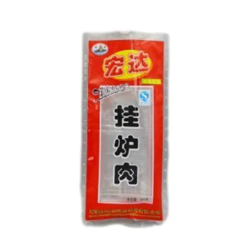 tea packaging pouch
