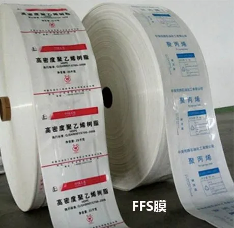 transparent resealable plastic bag