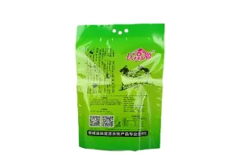 milk pouch design