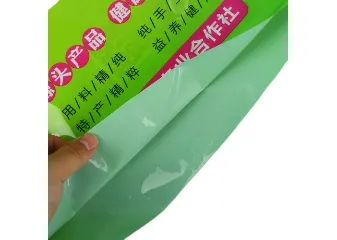 ptp blister foil