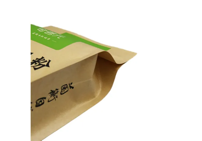 readymade pouch packet