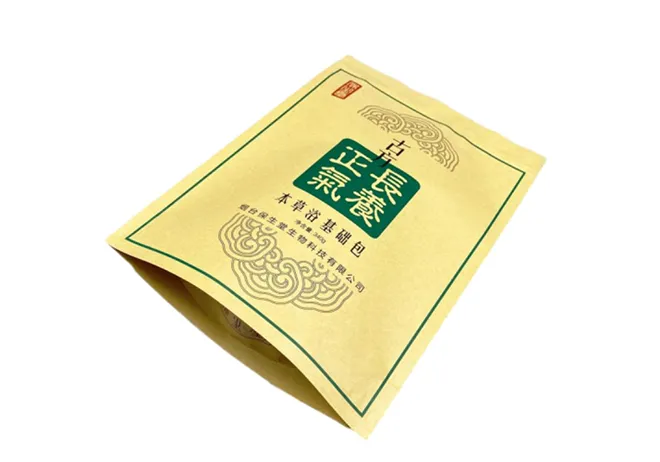 rice packaging bags