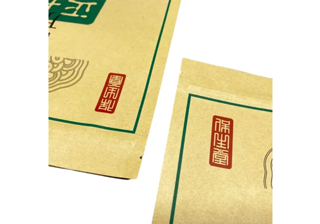 composite packaging materials
