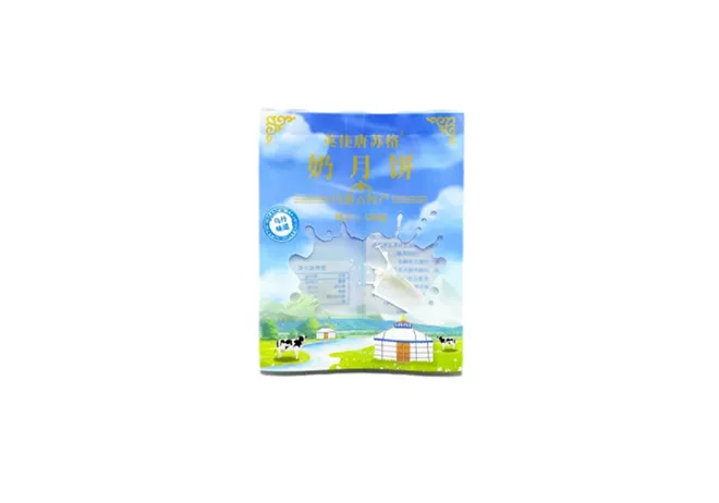 peel pouch packaging