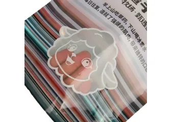 supplier paper sack