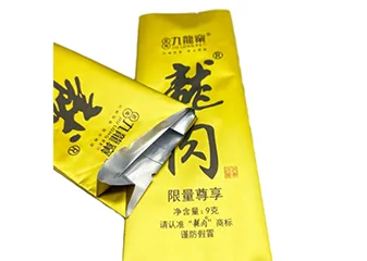 tea pouch packet design