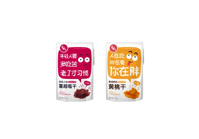 clear packaging