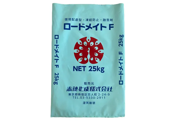 types of packaging pouches