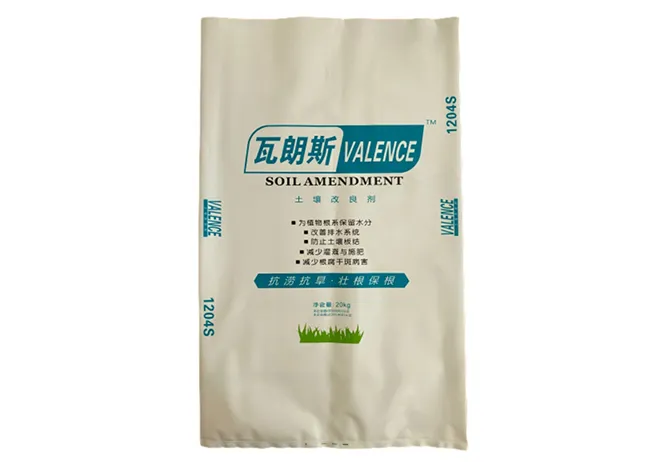 seal pack polybag