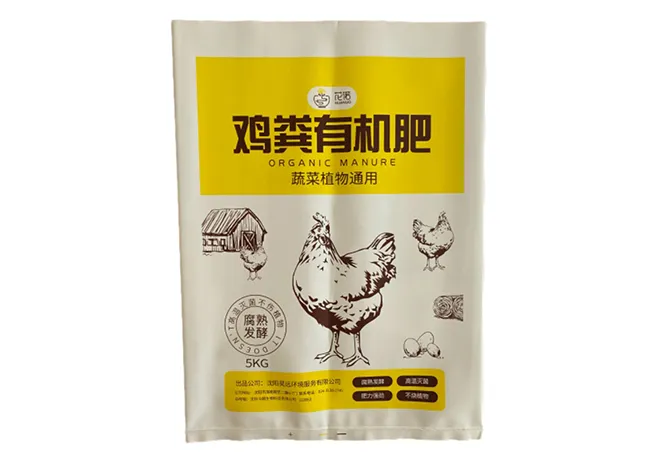 paper bag with handle supplier