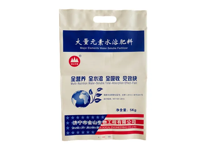 plastic packing