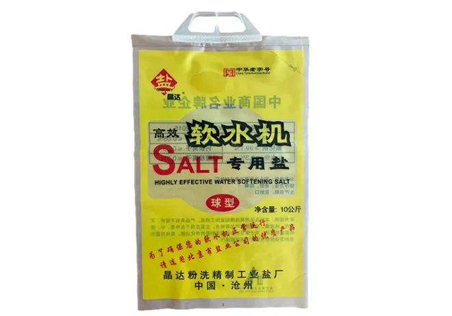 small plastic postage bags