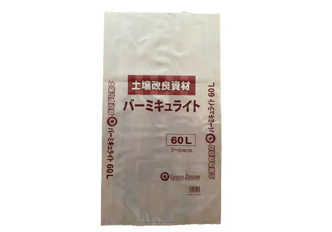 aluminium foil standing pouch